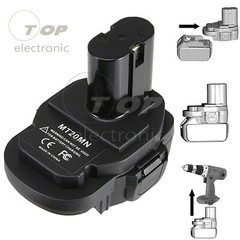 Battery Adapter Converter For Makita 18V Ni Cordless Power Tools Replacement