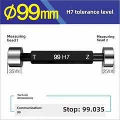 99 H7 Smooth Plug Gauge Through Stop Gauge Smooth Taper Gauge Double Head Bore
