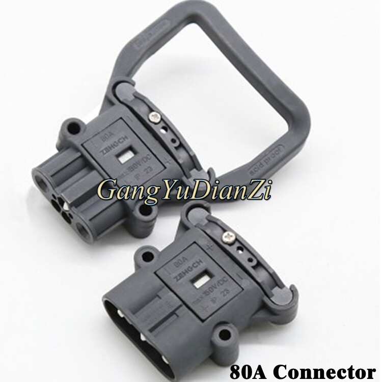 1SET 80A 160A 320A REMA Charging Plug fork truck Battery Connector