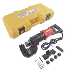 High Power Metal Puncher with 5 Dies&Portable Case for Sheet Metal/Channel Steel