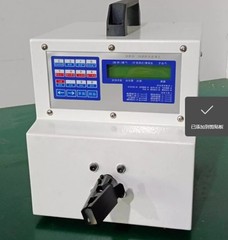 High-speed Stranding Machine, Twisted Wire Stranding Machine, Variable-speed