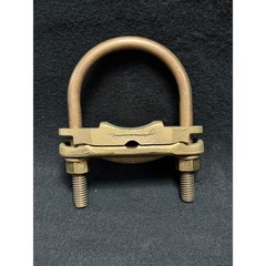 Qty 1 – NOS GPL-33 / 2″ IPS, 4 – 2/0 Bronze Copper U-Bolt Ground Clamp