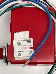 Acuity RPP20 D 24v ER EFP G2 Controlled Dimming