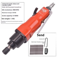 1/4″ 55N.m 4-6mm RUSA5H Industrial Strong Pneumatic Screwdriver Air Screwdriver