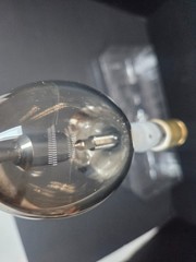 Ushio UXM-2400P High pressure mercury arc lamp in packaging