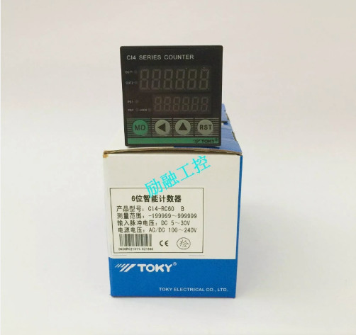 1pcs brand new original TOKY CI4-RC60 counter free shipping