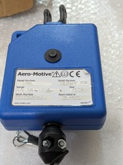 MOLEX AERO-MOTIVE RB4 1301730048 BALANCER 5.2FT 2M 2-4LBS 0.9-1.8KG