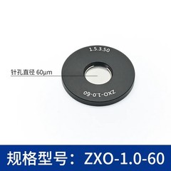 1PC Optical Laboratory Precision Pinhole Spatial Filter System Accessories