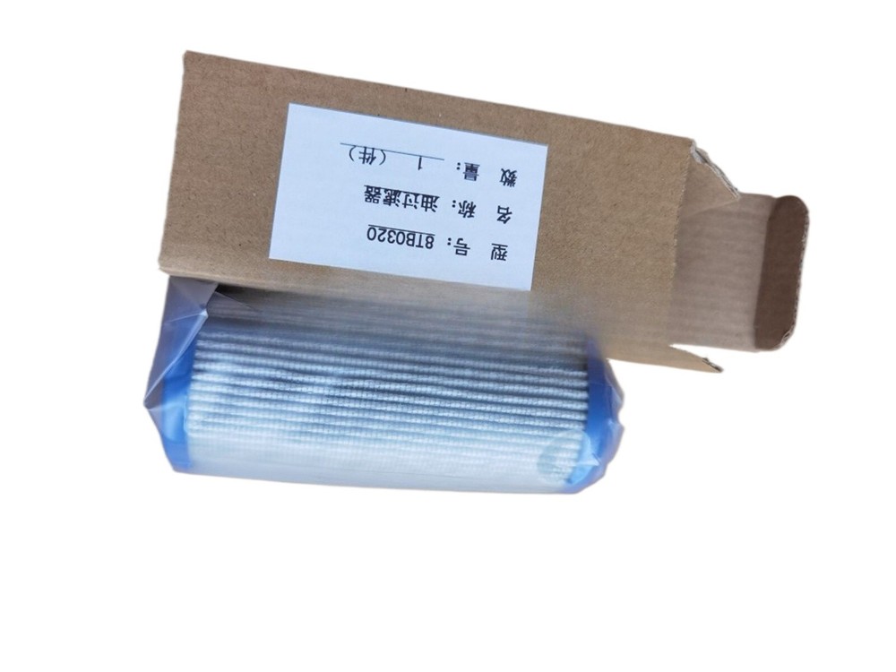 Central air conditioning oil filter compressor unit oil filter element 8TB0320