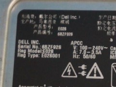 Dell E028 E028001 PowerEdge R710 Server Made in Malaysia 30 Days Warranty