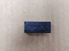 10pcs Power Relay 17A/277VAC 6 Pins 507HN-1AC-F-C 888HN-1AC-F-C 12VDC