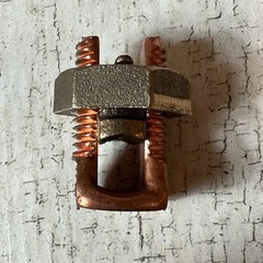 New Panduit SBC2-C Mechanical Copper Lug, Split Bolt Connector 600V, 6-2 AWG
