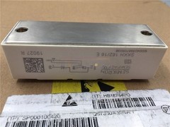 1PC Brand New SEMIKRON Module SKKH162/16E SKKH162-16E Quality Fast Ship