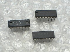 INDUSTRIAL SPARE MC846P INTEGRATED CIRCUIT LOT OF 3 NSNP