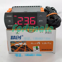 1PC NEW FOR EK-3010 Intelligent digital temperature controller