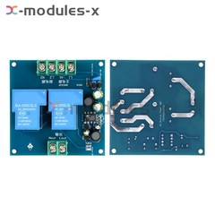 AC220V 30A Automatic Power Switcher Power Off to Backup Power Switch Module