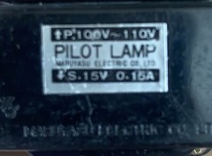 MARUYASU ELECTRIC PILOT LAMP, PL-1000-C, LOT C060