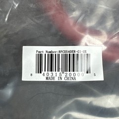 5Ft 4/0AWG AURA Battery to Hybrid Inverter Cable RPC0540ER-G1-US READ!