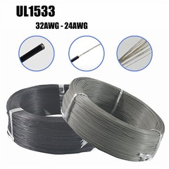 Single Core Shield Wire 28/26/24/22 – 14AWG Audio Cable UL1533 UL1185 Black/Grey