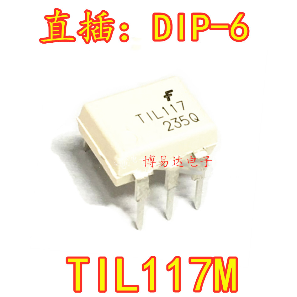 10pcs TIL117M TIL117 DIP-6