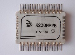 Vintage ex-USSR chip K230IR2B Register 1977 year!!! QTY=1