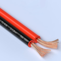 2-Core RVB Red And Black Twin Cable Camera LED Wire Parallel Flexible Cable PVC
