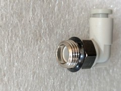 SMC 4mm Tube x 1/8 Unifit Male Elbow Pneumatic Push-In Fitting 9/ORDER