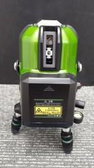 KDS ATL-66RG Laser Marker 515nm Green & 650nm Red Compact Class 2