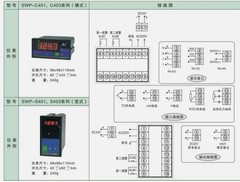 qty1 For SWP-C403-01-18-HL Digital Display Transmission Control Instrument 1z,k8