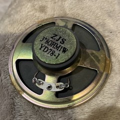 3″ Black Mini – SPEAKER 8Ohm, 1W, ROUND