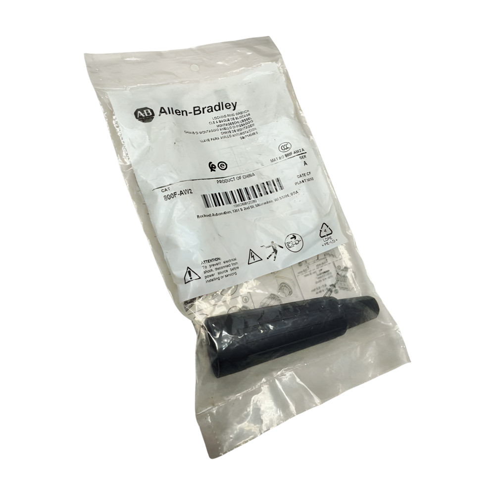 Allen-Bradley 800F-AW2 Locking Ring Wrench Series A **Free Shipping**