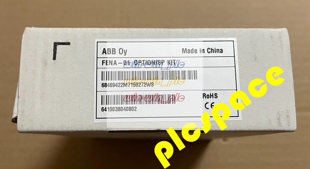ABB FENA-01 brand new communication module Express DHL or FedEx