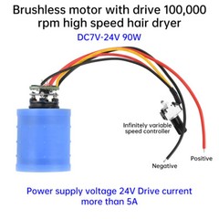 DC9V 12V 24V 100000RPM Ultra High Speed BLDC 3-Phase Brushless Motor with Fan