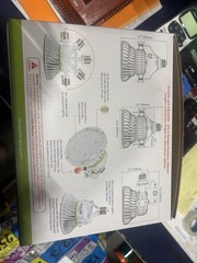 HyLite 00856 – Directional Flood HID Replacement LED Light Bulb LightBulbs.com