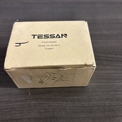 TESSAN US to India Plug Adapter 2 Pack Type D Travel Adapter 4 Outlets