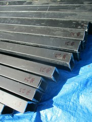 2″ x 4″ x 3/16″ Aluminum Rectangular Tubing Various Lengths Min 8′ upto 12′ Ea.