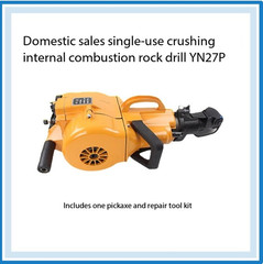 Internal Combustion Rock Drilling Handheld Drilling Machine Crushing Picks