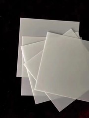 Aluminum Nitride AlN Ceramic Substrates Same Day Priority Shipping USA Seller