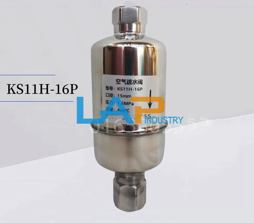 1PCS New Air Trap KS11H-16P Stainless Steel 11LD/Exhaust Valve 11AV DN15 20