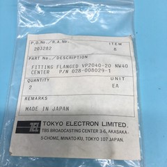 2 Tokyo Electron TEL 028-008029-1 FITTING FLANGED VP-2040-20 NW40 CENTER, 151830