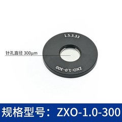 1PC Optical Laboratory Precision Pinhole Spatial Filter System Accessories