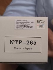 Duty-free 1PCS NEW NTP-265 Light bulb Expedited Shipping UPS or FedEx