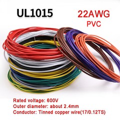 22AWG PVC Electronic Cable Tinned Copper Stranded Wiring 600V High TEMP 105℃