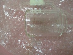 AMAT 3350-01017 Glass Beaker, 100ML, Jacketed