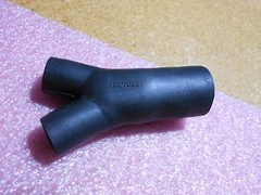 RAYCHEM CABLE BOOT “Y” # 382S023-25S NSN: 5970-01-503-8259