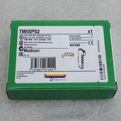 New In Box TM5SPS2 Power Distribution Module