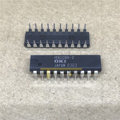 5PCS M82C88-2 BUS Controller Circuit, 20 Pin, DIP oki original