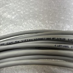 **UNITRONIC 200 SF 4x2x26AWG/7 Male Pin Female 7-Pin Control Cable 2170129 S/47