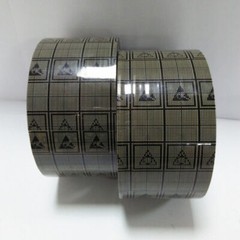 36m Antistatic ESD Grid Tape Anti Static Conductive Grid Tape 15-100mm Width New