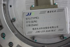JING JIN ELECTRIC EV MOTOR EATON/FULLER 6 SPEED TM5002B / 4305846-C / F0-6406B